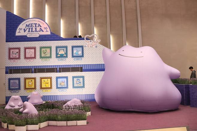 포켓몬: 메타 빌라 / 사진= 문서연 여행+ 기자