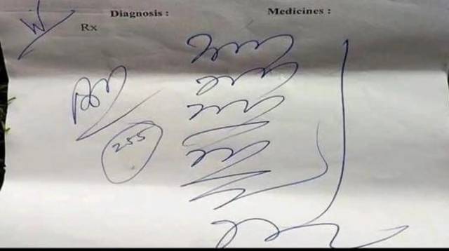 지난해 인도 의사가 손글씨로 작성한 처방전. BBC 뉴시스