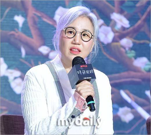 김은숙 작가 / 마이데일리