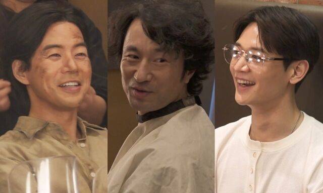 MBC ‘나 혼자 산다’