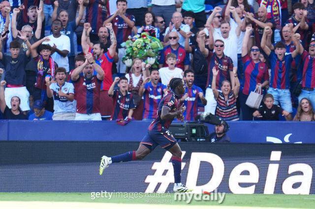 카를 에타 에용./게티이미지코리아