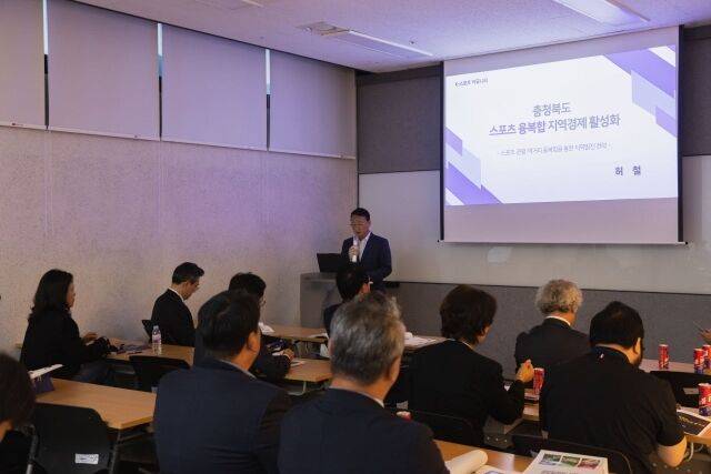 허철 청주시의회 시의원./K-스포츠커뮤니티