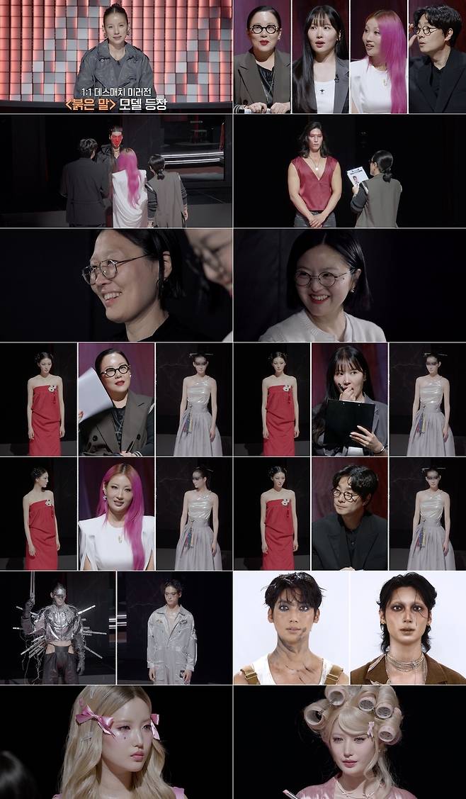 쿠팡플레이 예능 ‘저스트 메이크업’ 제공