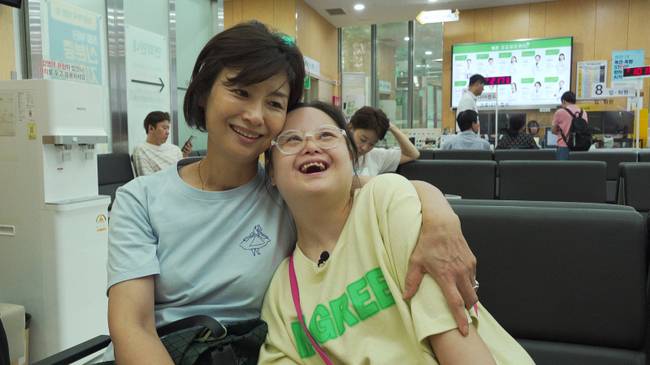 KBS 1TV ‘인간극장’ 제공