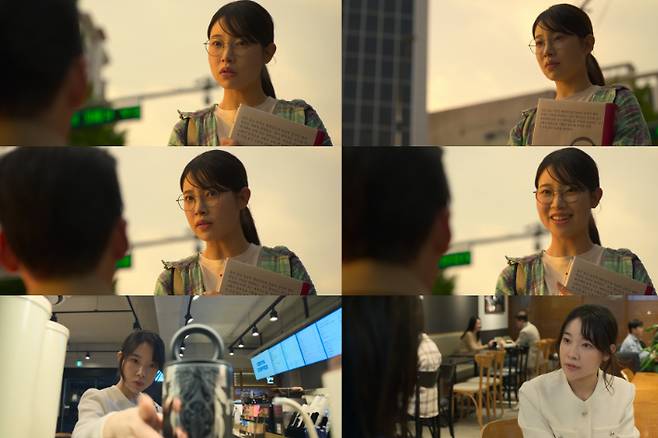 시리즈 '다 이루어질지니'. 넷플릭스 제공