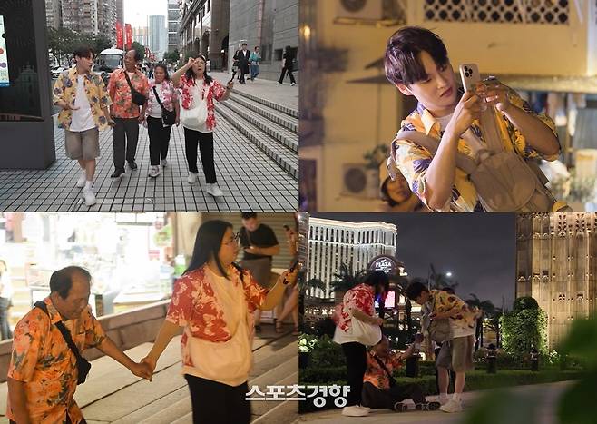 ‘살림남2’ 11일 방송 화면. KBS 제공