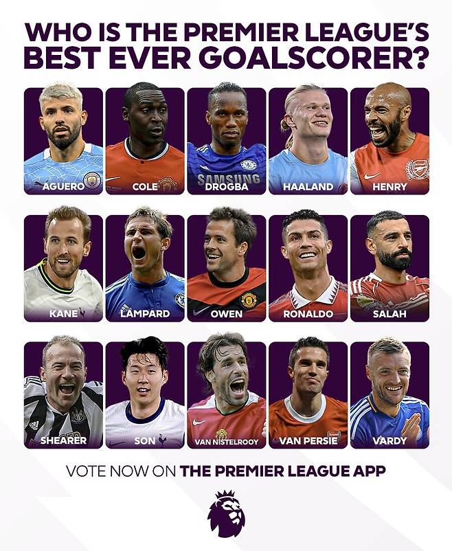 ⓒ 프리미어리그 SNS