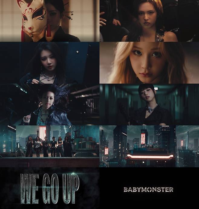 /사진=YG엔터테인먼트