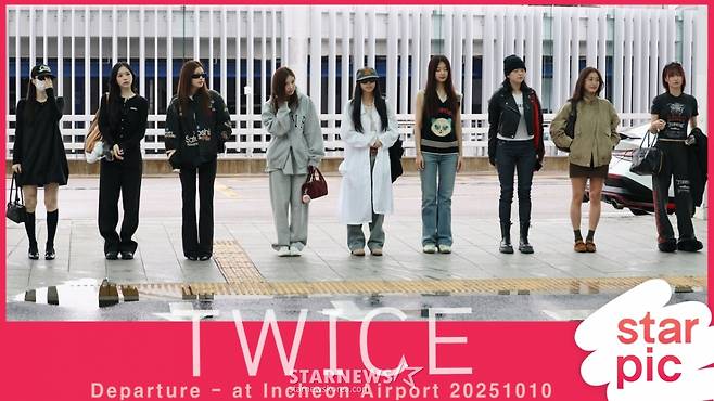 트와이스 '사랑스런 트둥이들' [★영상]