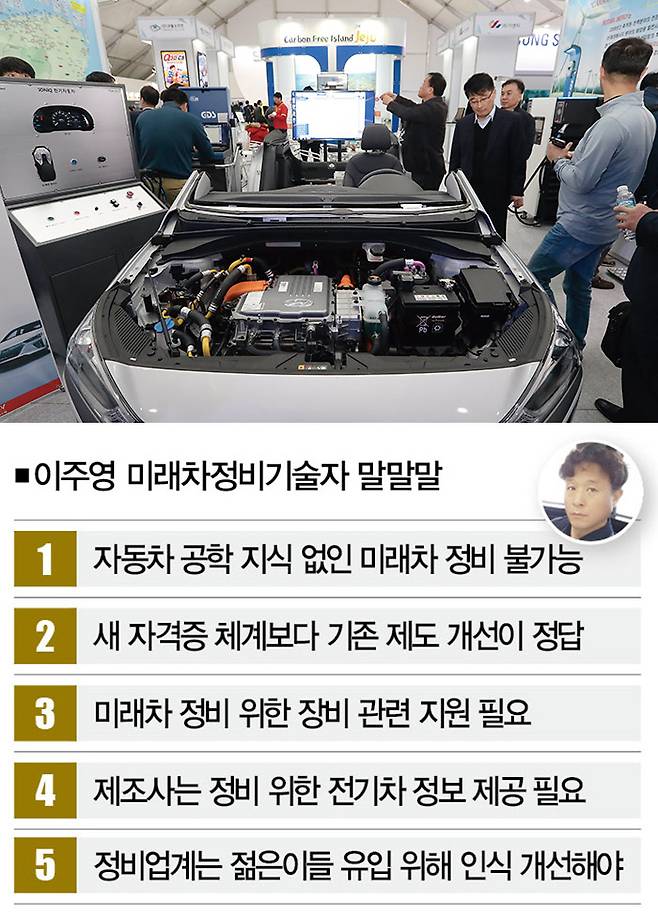 [사진｜연합뉴스]