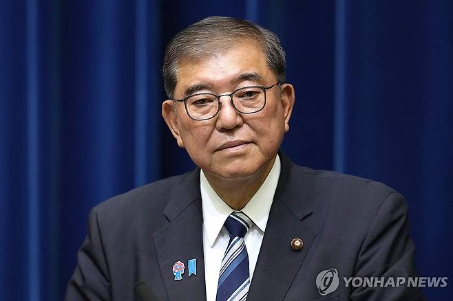 이시바 시게루 일본 총리 [EPA 연합뉴스 자료사진. 재판매 및 DB 금지]