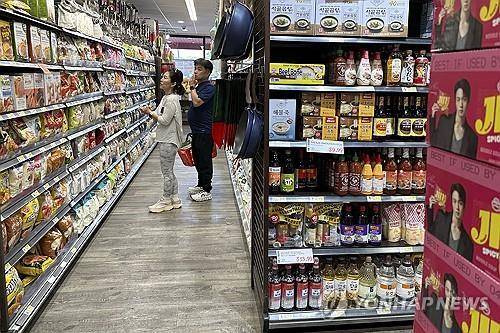 미국 일리노이주의 한 슈퍼마켓 [AP 연합뉴스 자료사진. 재판매 및 DB 금지]