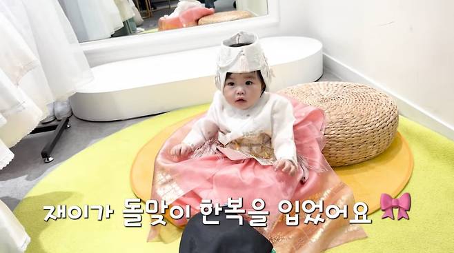 사진=박수홍 유튜브