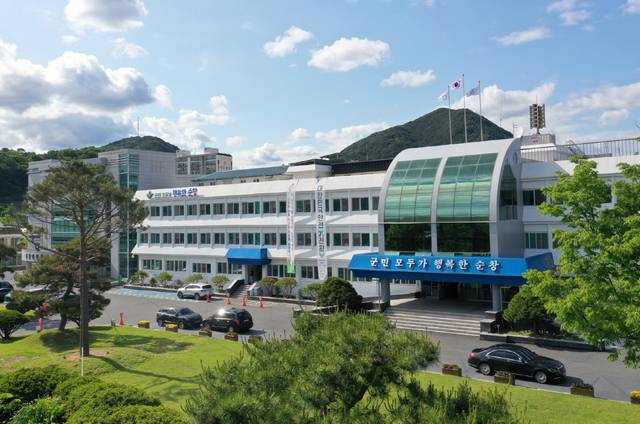 순창군청 전경/사진=순창군제공