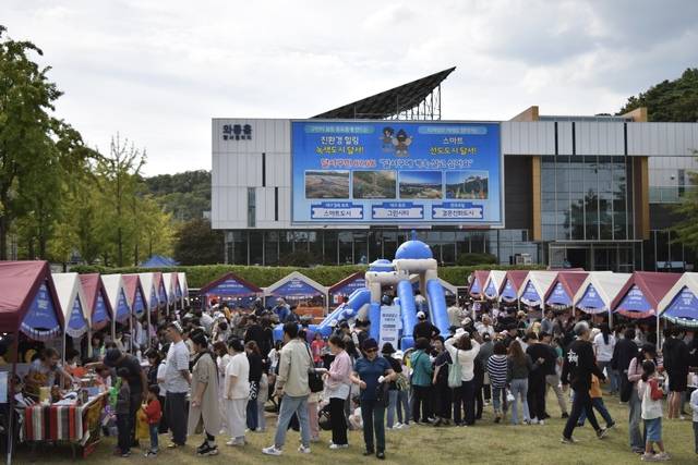 2024년에 열렸던 '희망달서 대축제' 현장 모습. 달서문화재단 제공