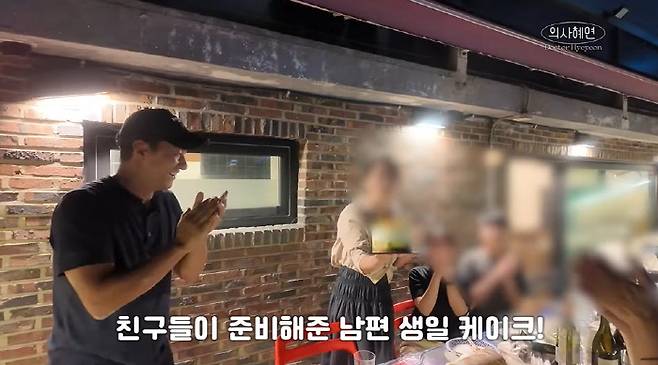 thumb/R658x0.q70/?fname=https://t1.daumcdn.net/news/202510/11/SpoChosun/20251011173628875eqgf.jpg