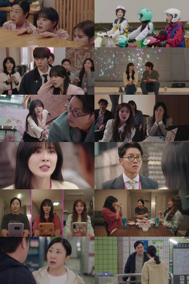 ‘달까지 가자’ 이선빈, 음문석에 눈물로 호소 (제공: MBC)