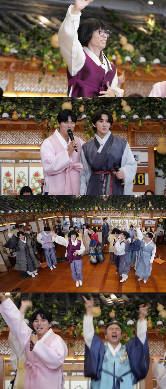 ‘놀면뭐하니’ 유재석 소원 성취 (사진=MBC)