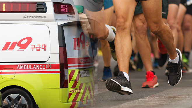 이해를 돕기 위한 사진. 뉴스1