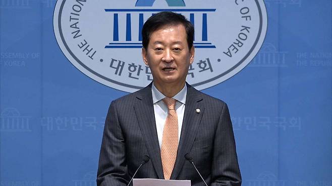 국민의힘 최은석 의원