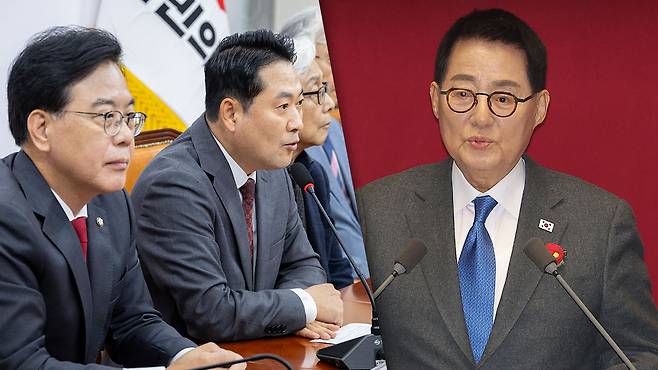 송언석 원내대표, 장동혁 대표, 박지원 의원