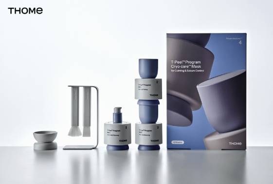 T필 프로그램 [사진=앳홈]