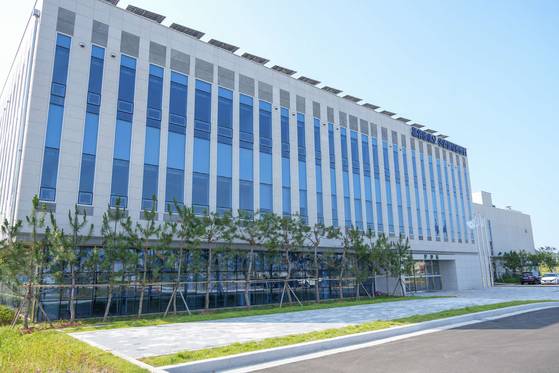 해양바이오 산업화지원센터. 사진 서천군