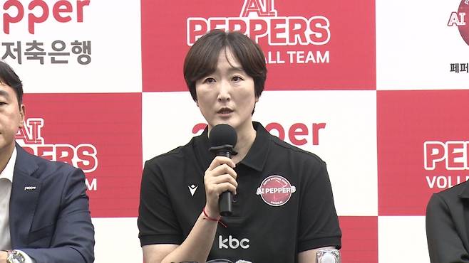 ▲페퍼저축은행 장소연 감독