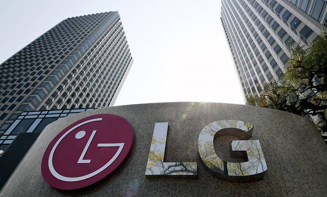최근 2500억원 상당의 자사주 소각을 결정한 ㈜LG / 한국경제신문