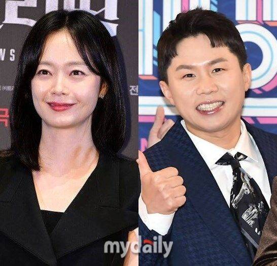 전소민, 양세형 / 마이데일리