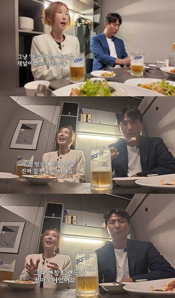 유튜브 화면 캡쳐