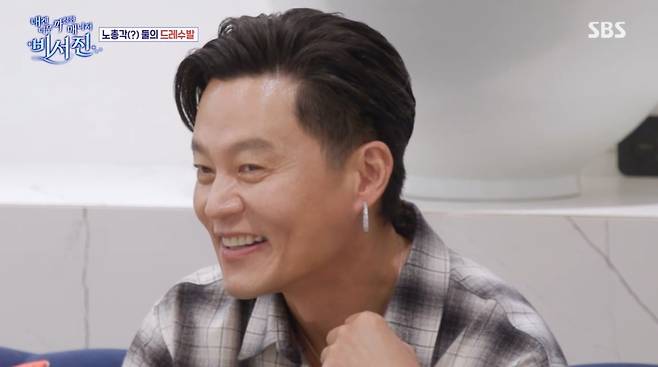 SBS ‘내겐 너무 까칠한 매니저 비서진’ 캡처
