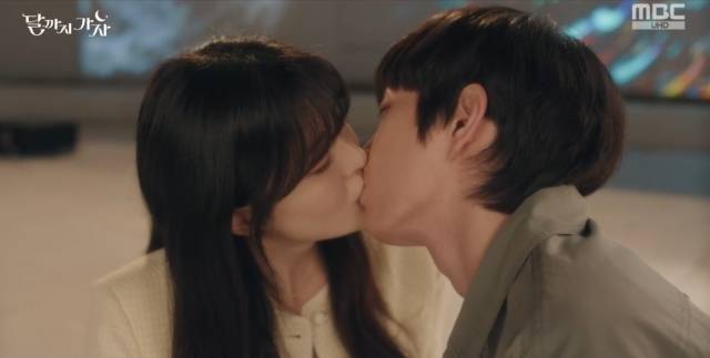 MBC ‘달까지 가자’ 캡처