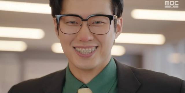 MBC ‘달까지 가자’ 캡처