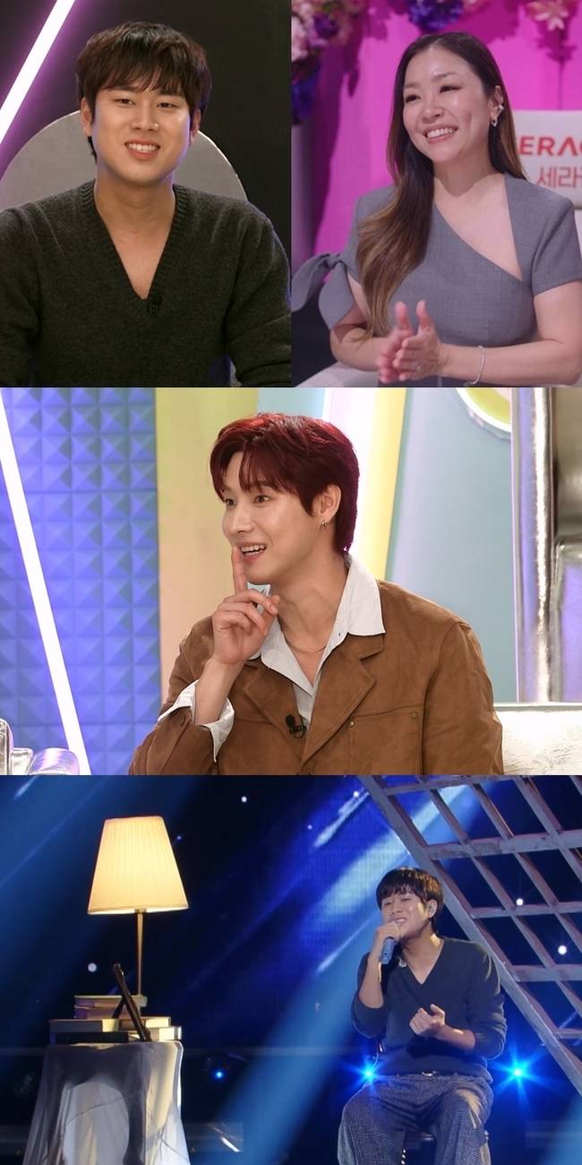 KBS 2TV ‘불후의 명곡’ 제공