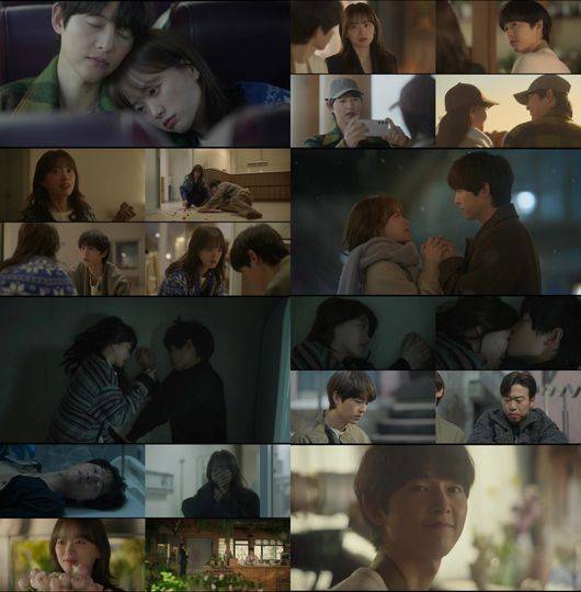 방송 화면 캡처