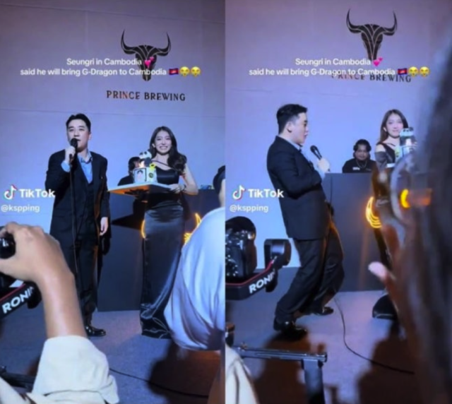 빅뱅 출신 승리가 캄보디아 현지 행사에서 발언하고 있는 장면. 틱톡 영상 캡처