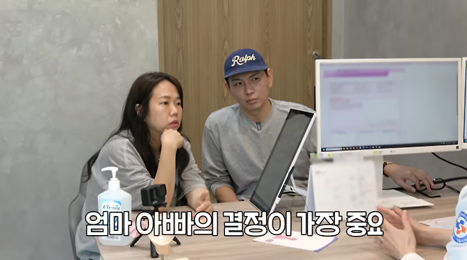 유튜브 채널 ‘홍현희 제이쓴의 홍쓴TV’