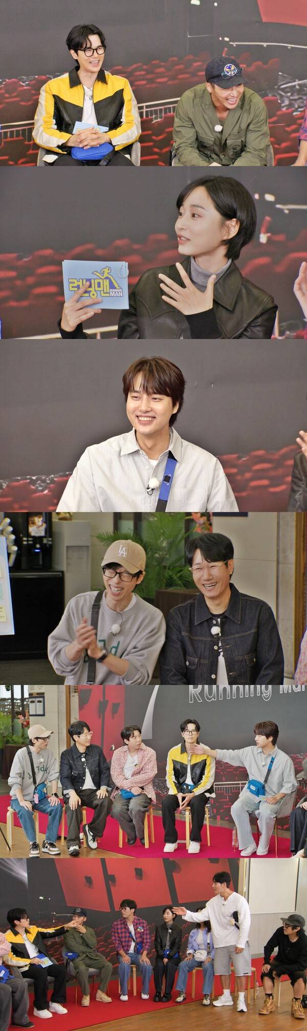 ▲ 12일 방송되는 '런닝맨' 장면들. 제공|SBS