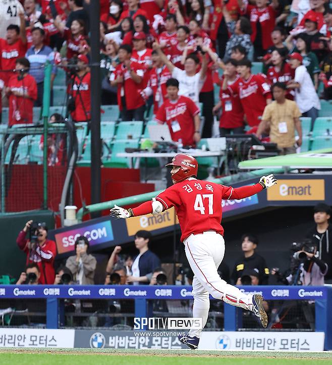 ▲ 김성욱 ⓒ곽혜미 기자