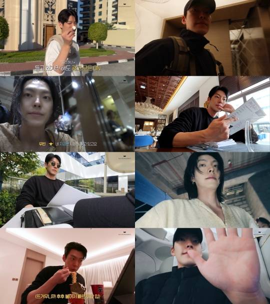 ▲ 출처| 에이엠엔터테인먼트 유튜브 캡처