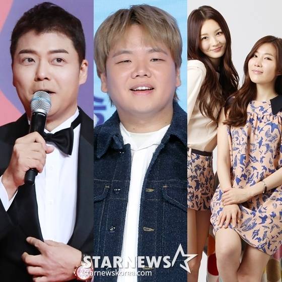 전현무(왼쪽부터)와 곽튜브, 다비치 /사진=스타뉴스