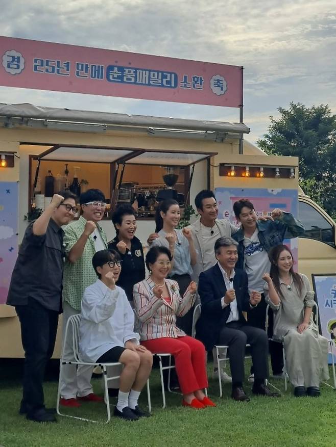 사진=이태란 인스타그램