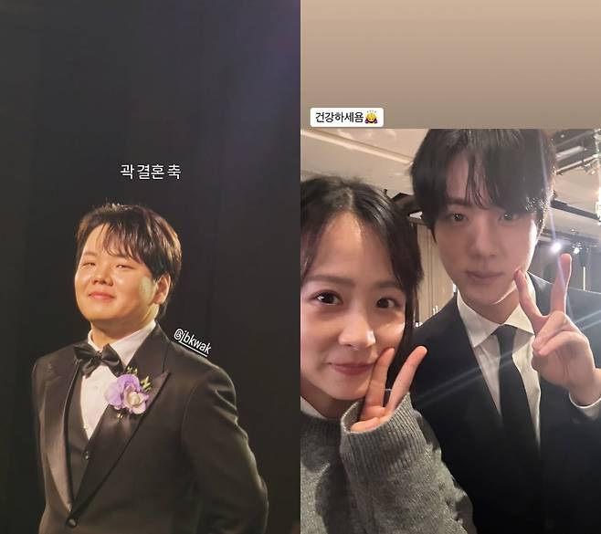 사진=풍자, 류현경 인스타그램