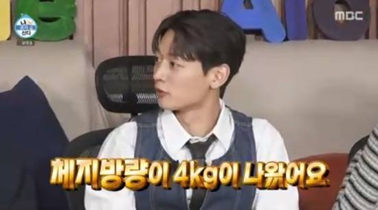 '나 혼자 산다' 방송화면 캡처