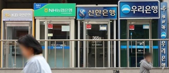 ▲ 위 사진은 해당 기사와 직접 관련이 없습니다. /연합뉴스