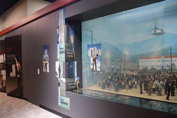 ＜당신의 봄을 함께＞ 중 이서후 작가의 '모서리'. /주성희 기자