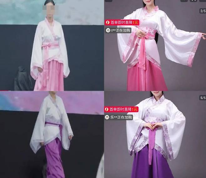 ‘백제 복신 패션쇼’ 무대에 오른 참가자 의상(왼쪽)과 중국 쇼핑몰 타오바오에서 판매하는 의상 (사진=SNS)