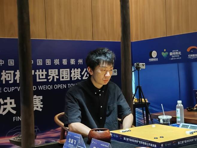 당이페이 9단(사진 한국기원 제공)