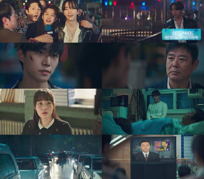 tvN